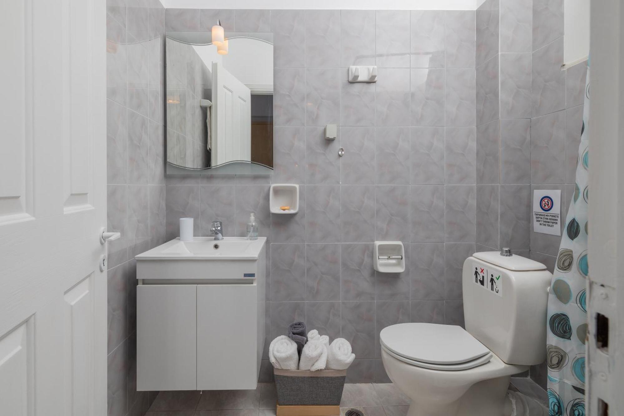 White House Studios & Apartments Argostoli  Rum bild